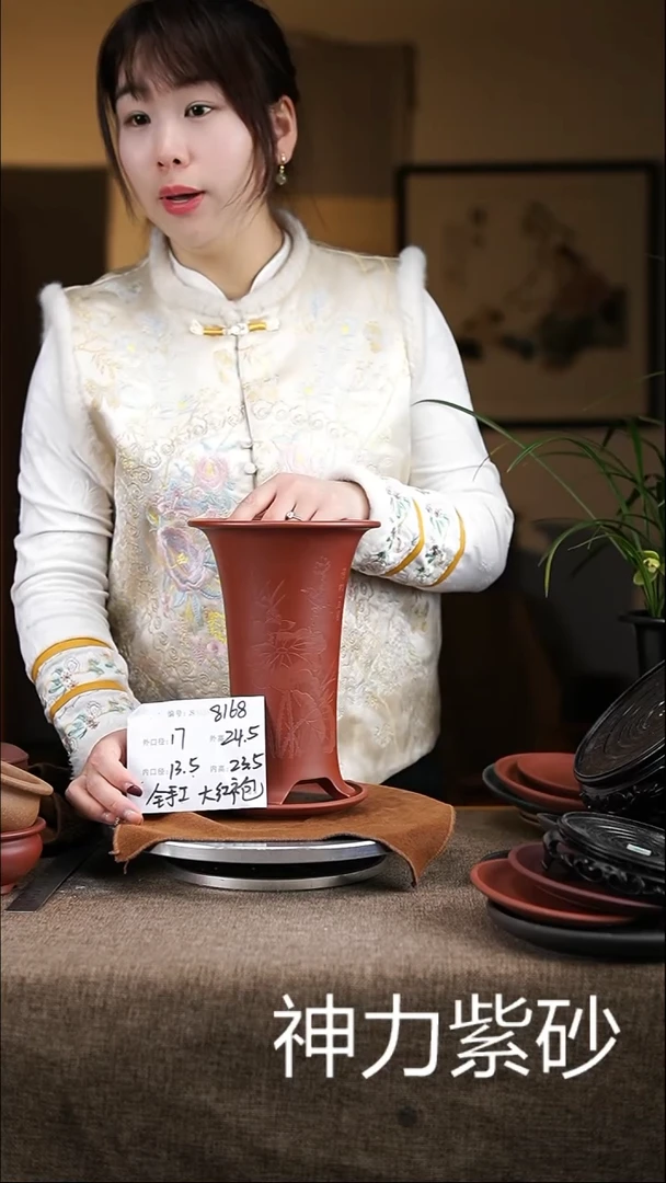 【闪购商品】紫砂花盆紫砂花盆8168+z