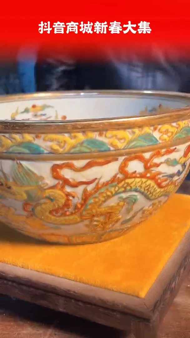 【闪购商品】其他162F当代仿制品一个仿古