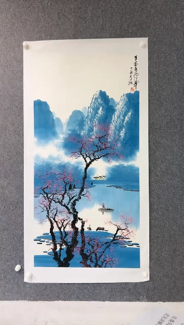 【闪购商品】绘画李纲-8平尺-国画