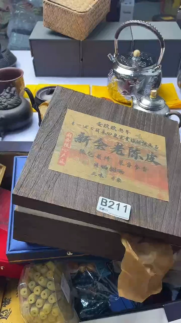 小****猫瓷器瓷器瓷器瓷器B211