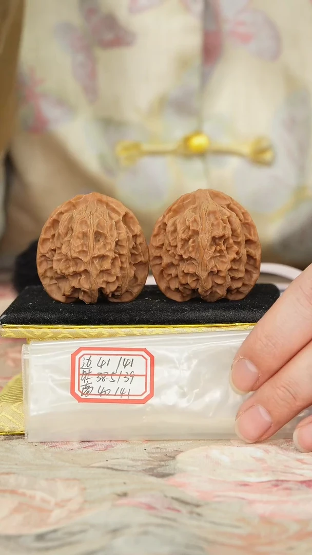 【闪购商品】文玩核桃把件苹果园