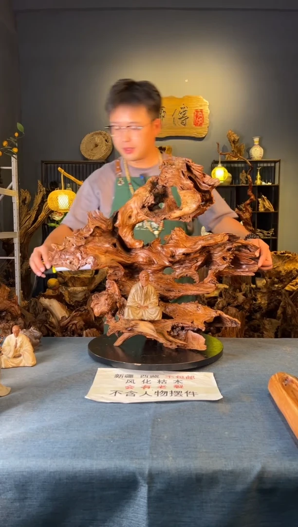 木卢师傅根艺作品（不包含人物摆件）