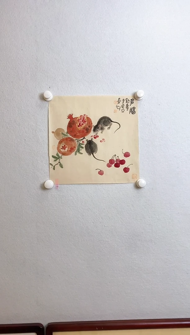 国画11.21LY《花鸟画》1P国画-6