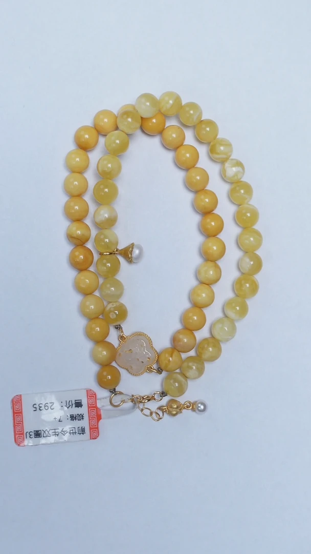 未镶嵌琥珀手链花蜡金白双圈