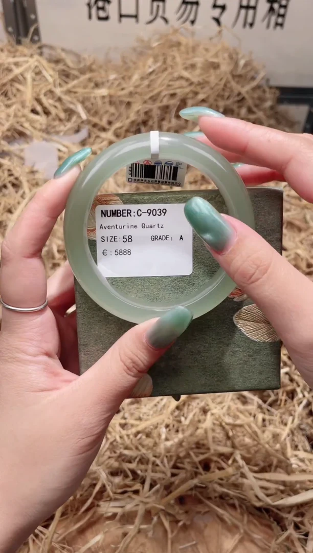 未镶嵌手镯石英质玉CC9039LV