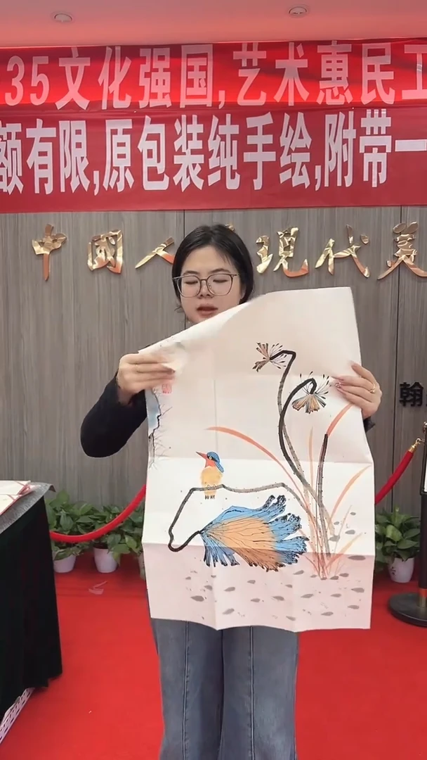 国画11111111111