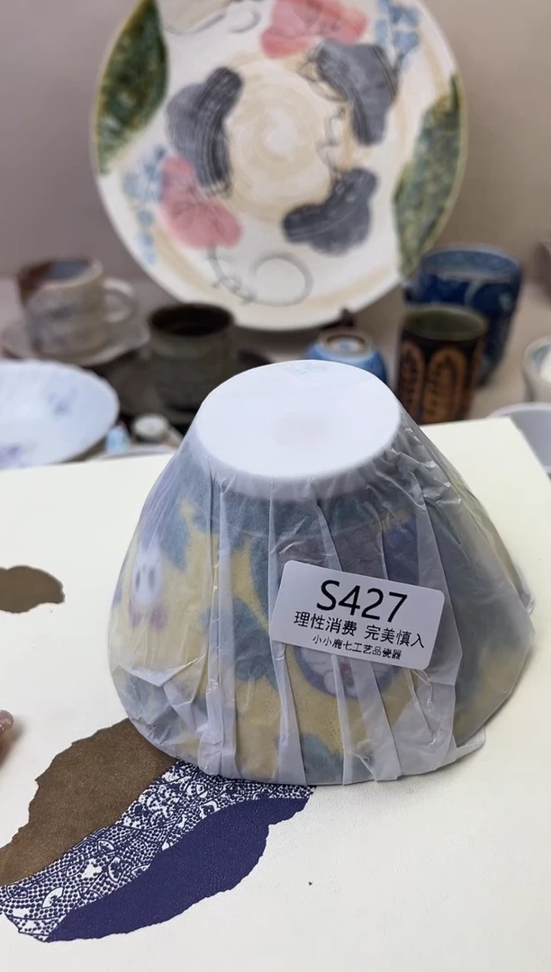 瓷?****o427SSSSSSSSSSSS
