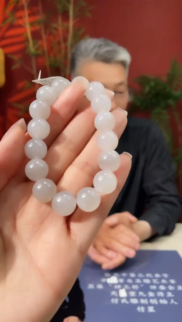 和田玉未镶嵌颈饰多样性发货 拍一发一 04