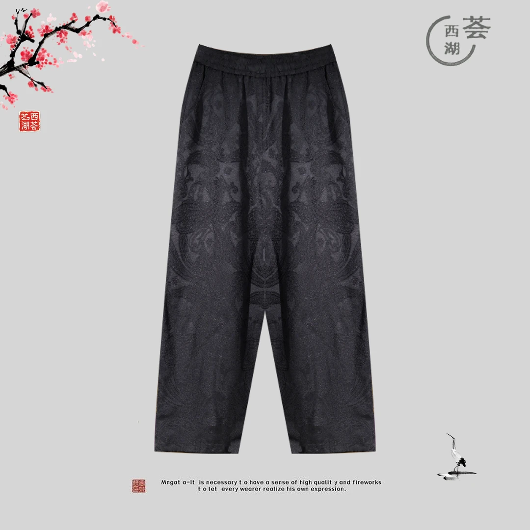 璟衣坊【桑丝-渊骑】真丝桑蚕丝新中式国风25春夏新款阔腿裤