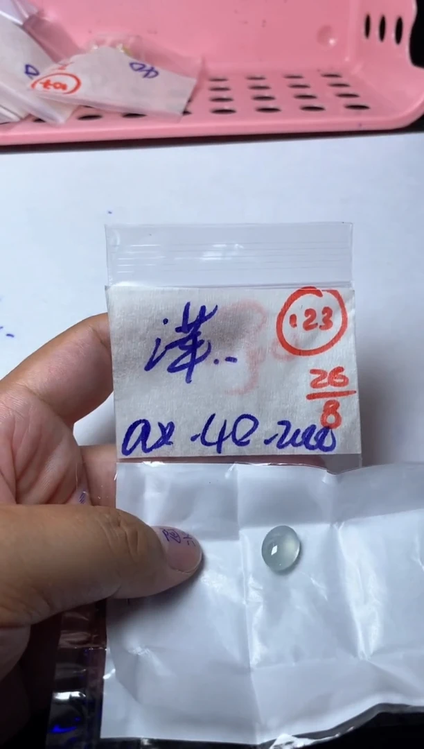 未镶嵌定制翡翠@*缅甸天然翡翠A货123