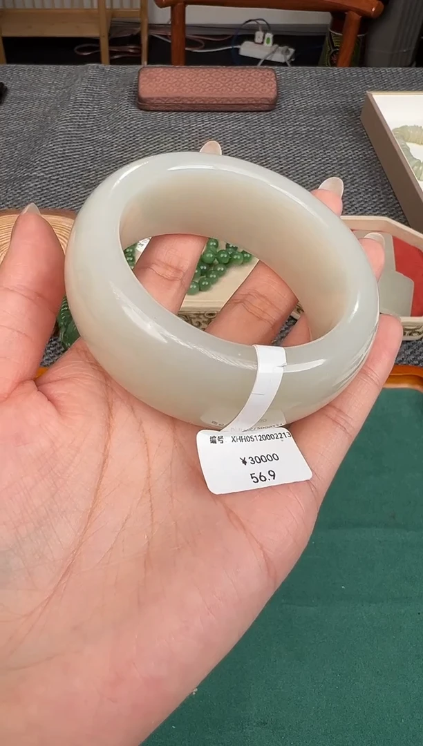和田玉手镯未镶嵌56.9 XHH