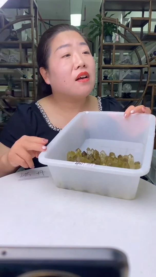 水晶珠宝半成品未镶嵌黄水晶柱子D507多样性发其一10-20