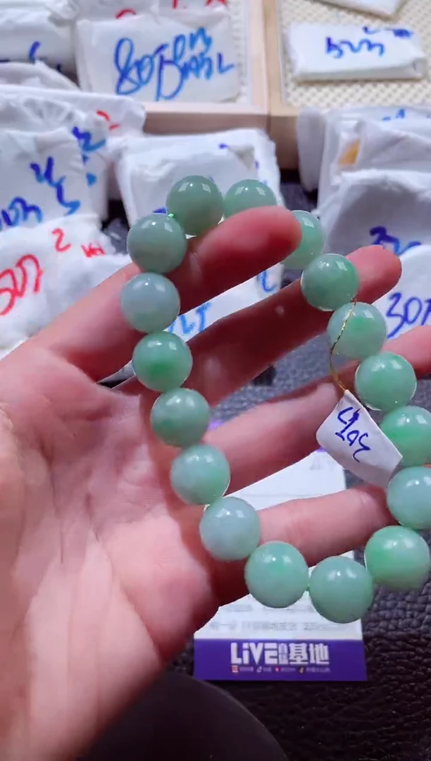 颈饰未镶嵌翡翠00004214