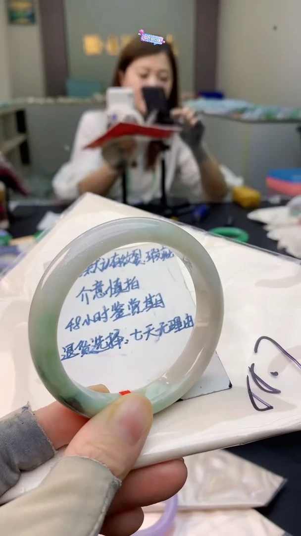 未镶嵌手镯翡翠0064434048