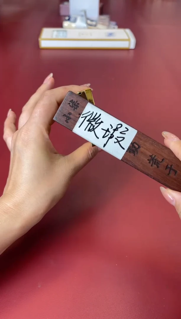 瓷片别算了真划算@@XQ597