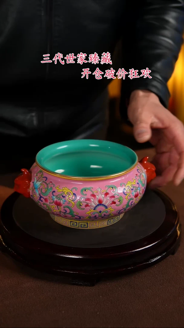 【闪购商品】景德镇陶瓷11111111111111