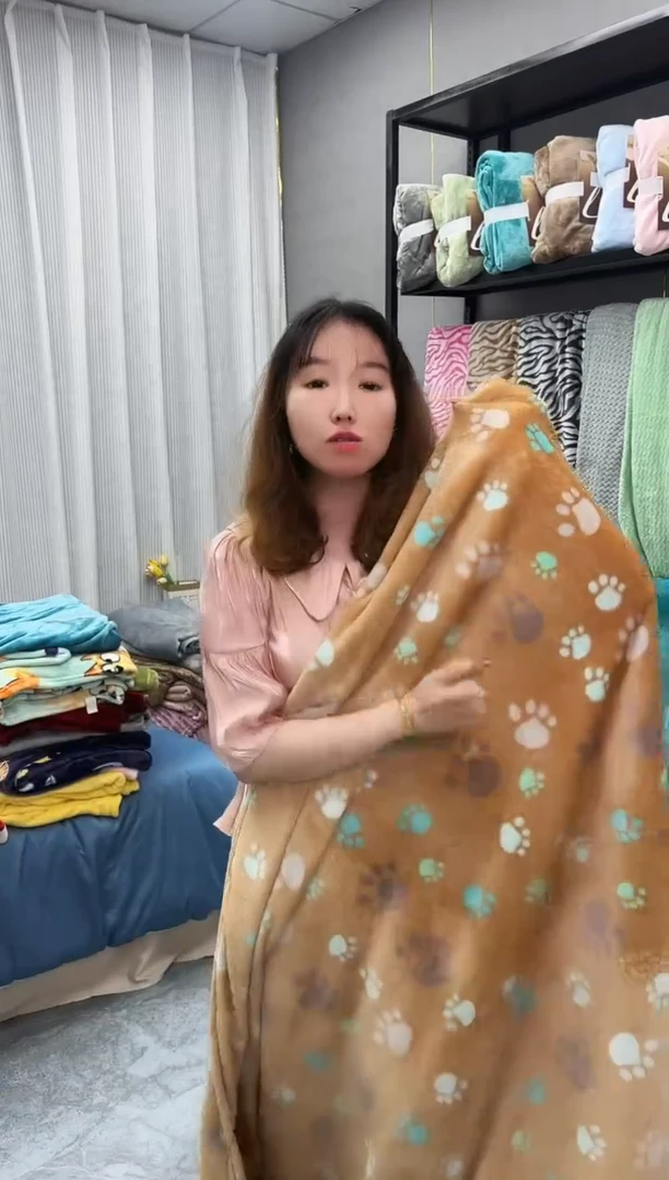 聚酯纤维150x200加厚猫爪