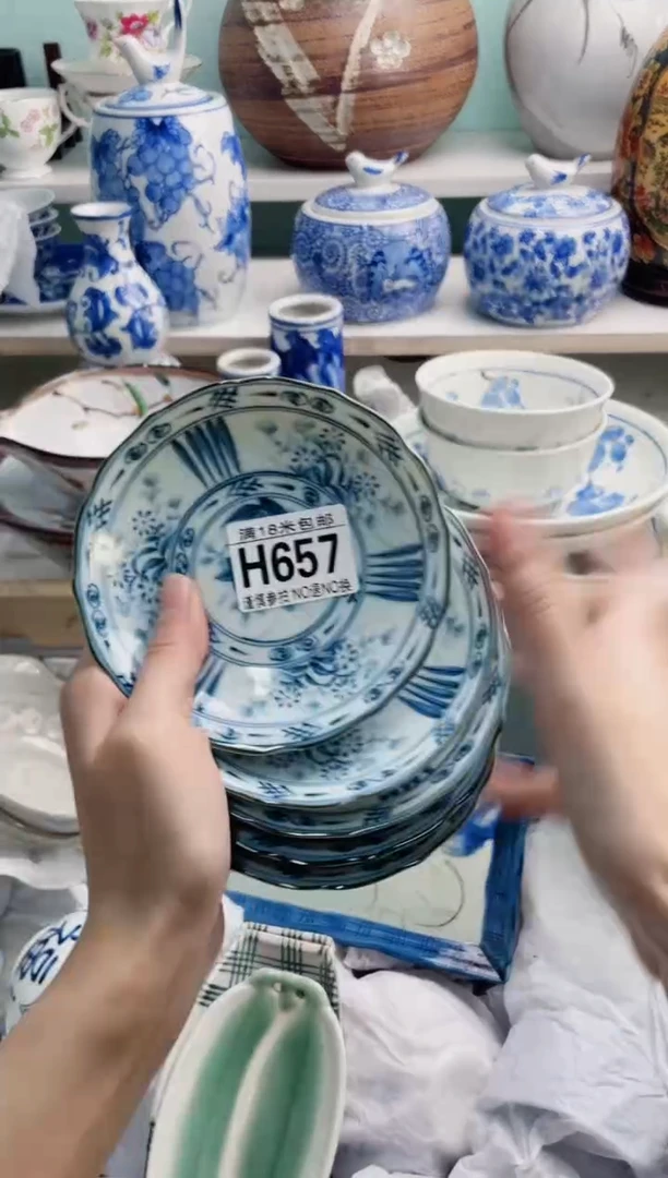 陶瓷灯*红H657******