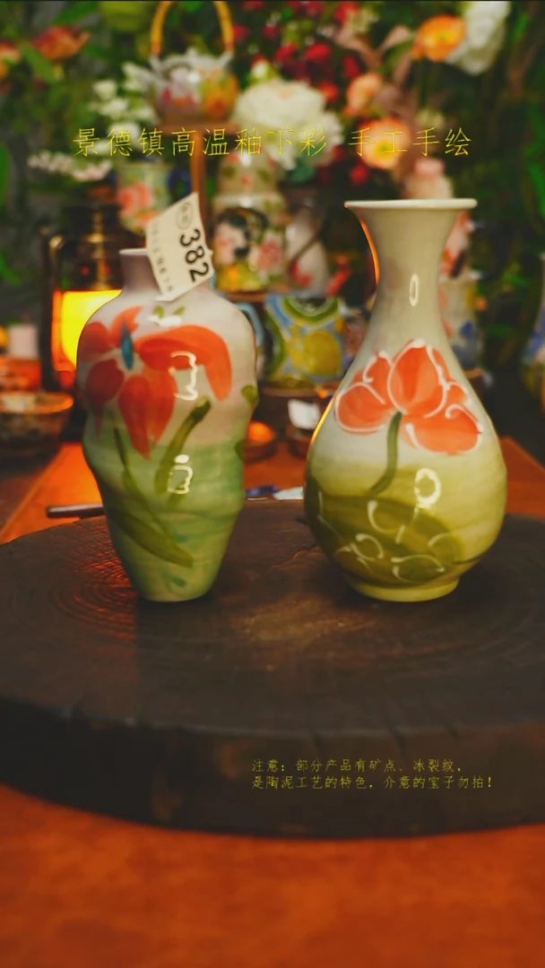 白沙素简陶瓷手作382