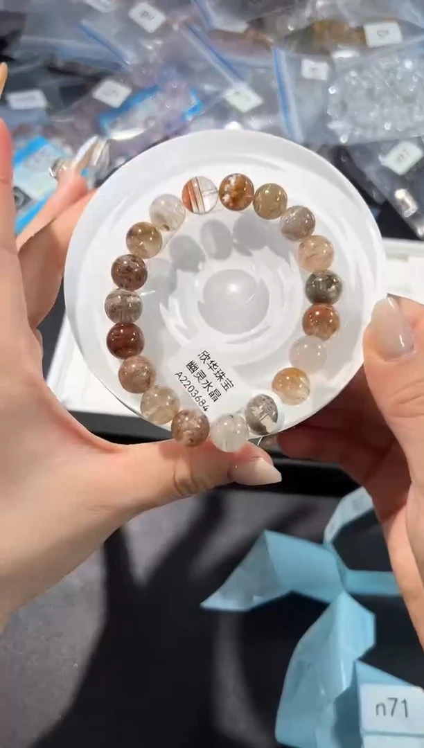 未镶嵌手串水晶71n多样性发其一【1条】默认微瑕