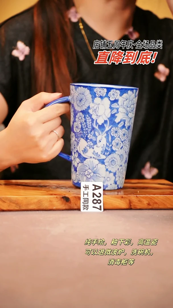 其他A287陶然集器瓷器
