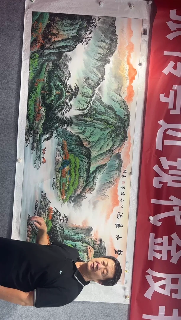 国画张传亭老师的作品3