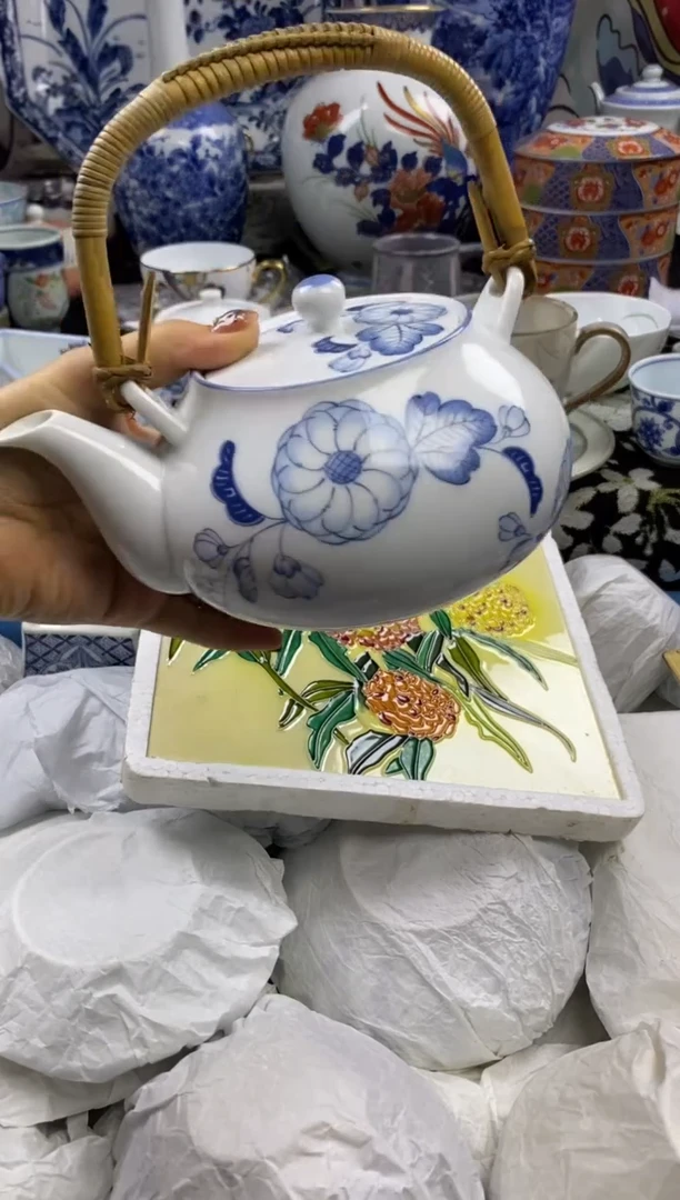 瓷片乃右卫门球孔瓷色工艺品品品品