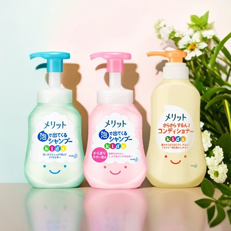 改【洗护套装】花王merit弱酸性儿童宝宝植物泡沫洗发水护发素温和