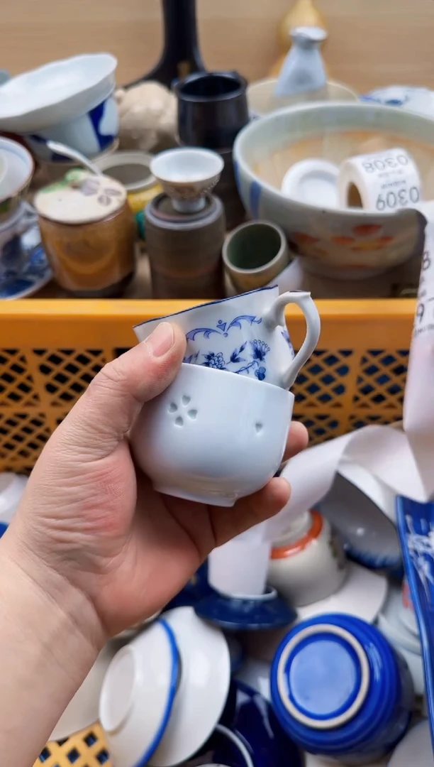 297默认微瑕，满20元包邮