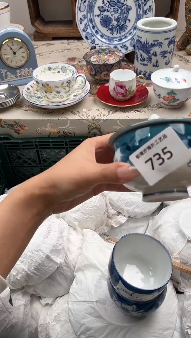 瓷片麦*J         735