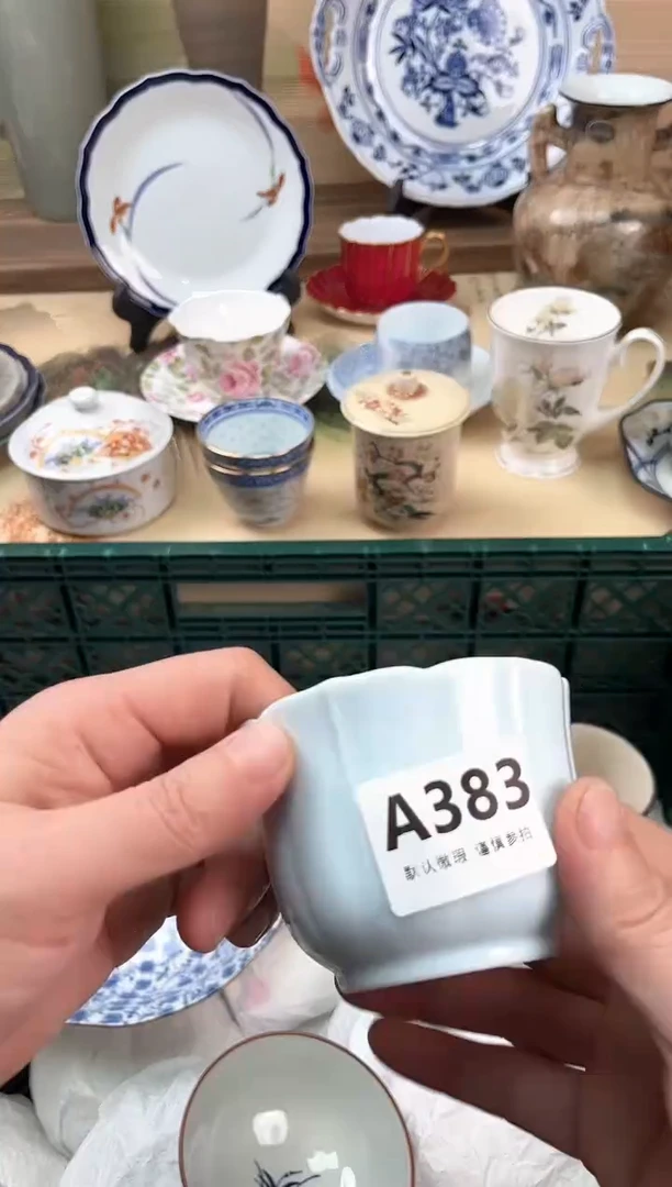 瓷片茶*茶383