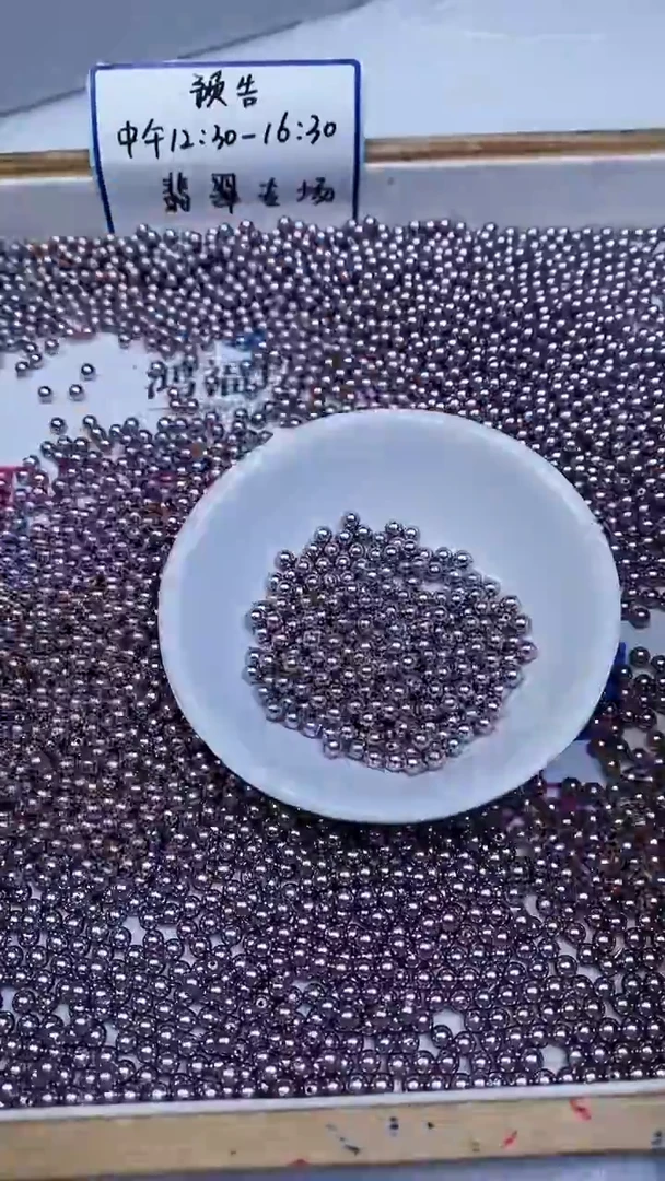 未镶嵌散珠拼合珍珠（马贝珠）D714 深紫贝珠4mm50个8.8元