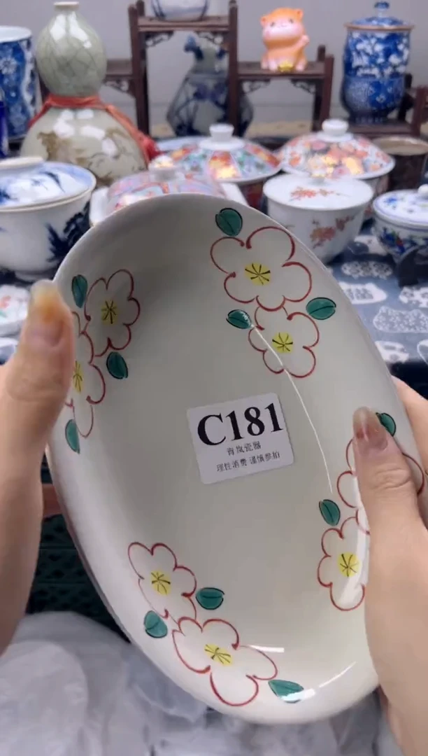瓷片和****丝  C181