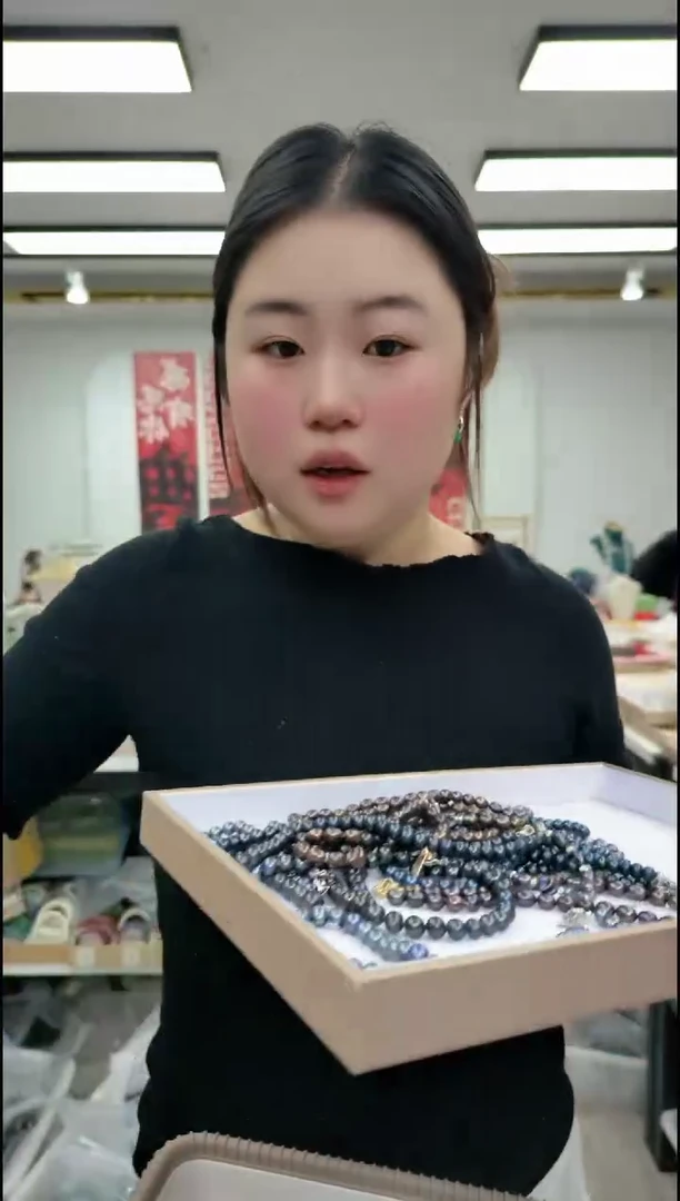 【闪购商品】淡水珍珠颈饰合金1717黑珍珠