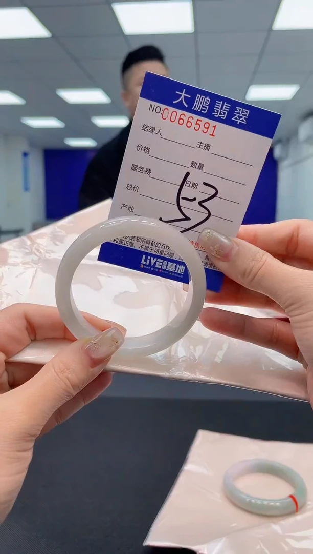 【闪购商品】翡翠手镯未镶嵌AAAAAAAAAA