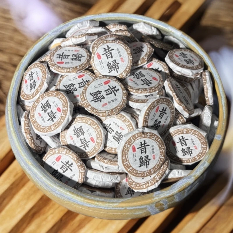 菌香【昔归小饼】23年昔归百年古树头春手工圆片8克(菌香蜜韵)