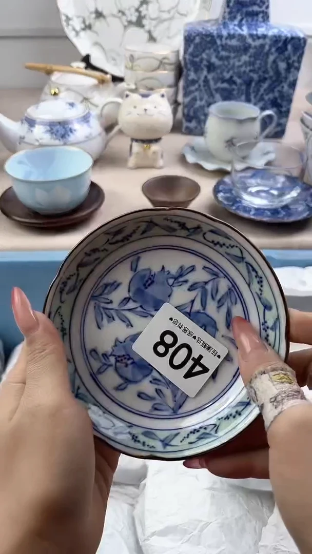 【闪购商品】瓷片408，，，，，，