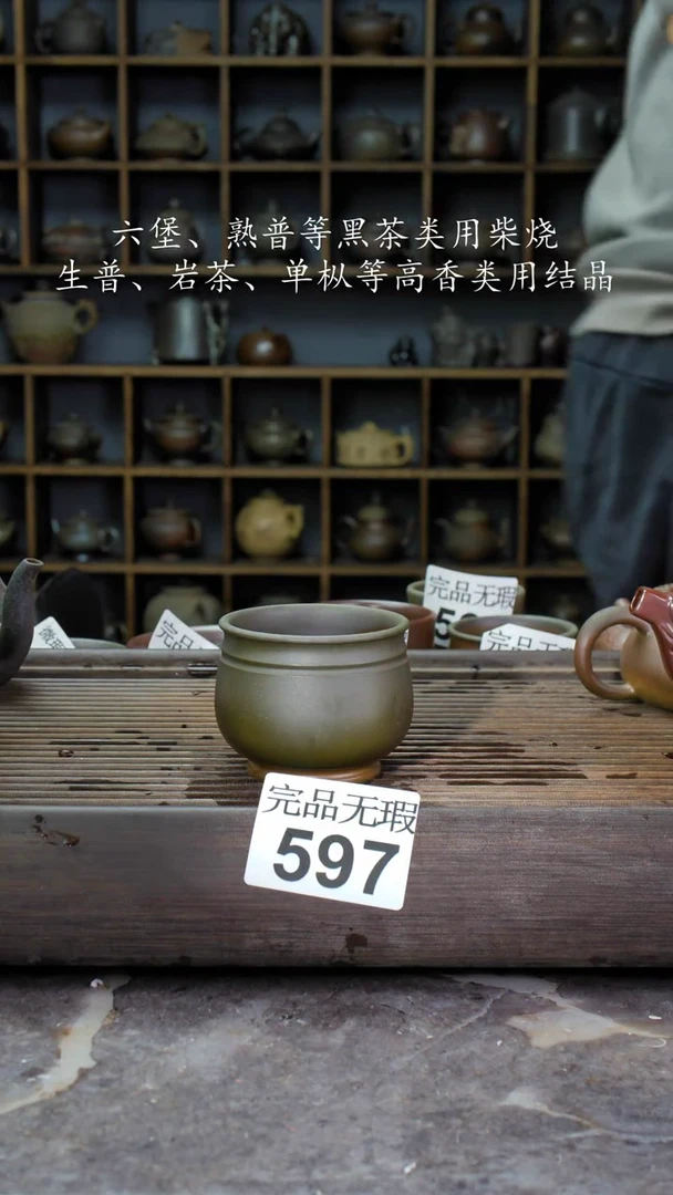 【闪购商品】壶597四大名陶钦州坭兴陶