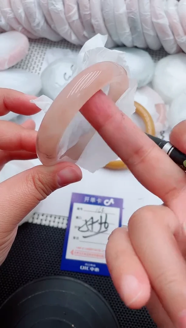 未镶嵌手镯石英质玉164-55-56