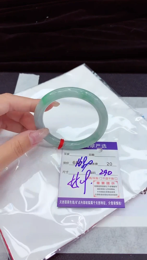 翡翠手镯未镶嵌1111111111111