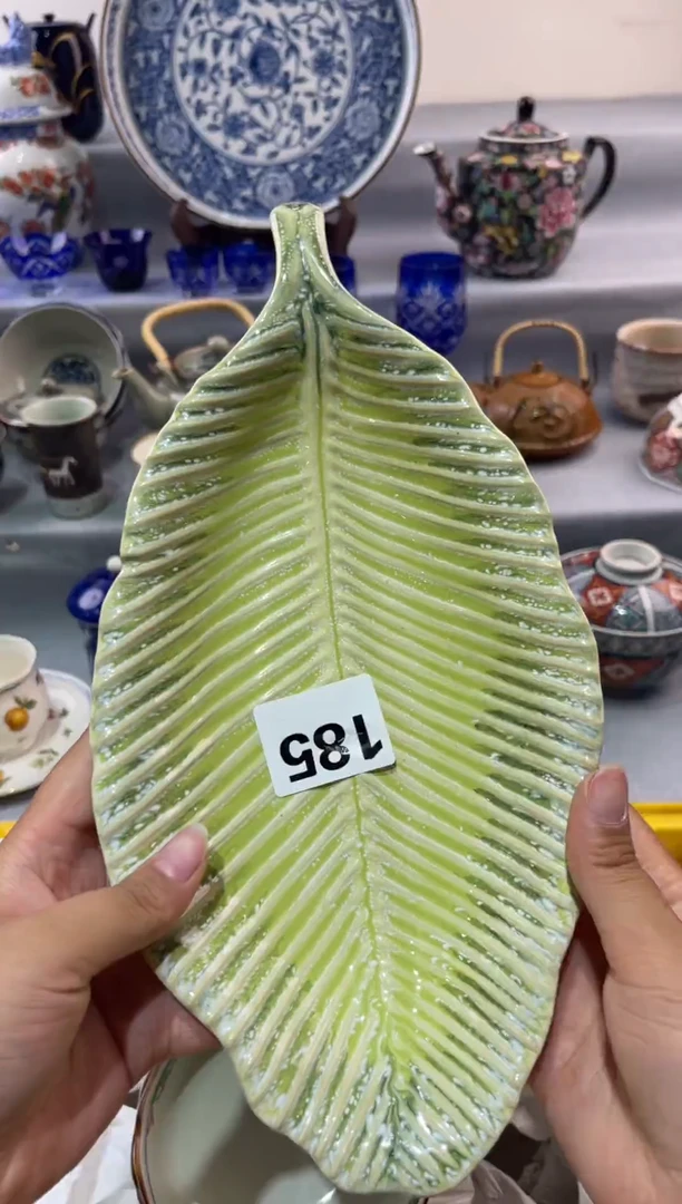 瓷片羽*            185