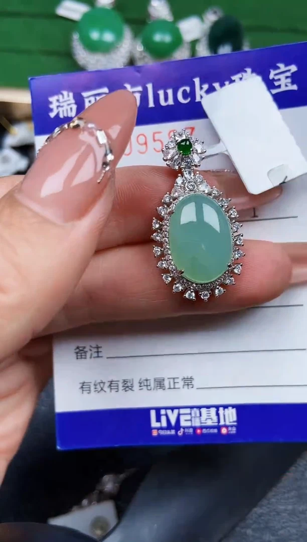 【闪购商品】翡翠颈饰银S925镶嵌9587