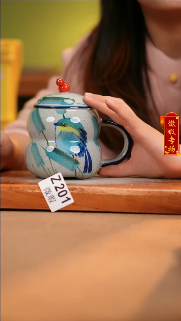 【闪购商品】其他WZ201陶然集器陶瓷