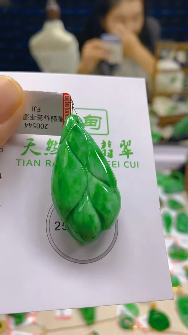 颈饰未镶嵌翡翠新号开播 全场乱卖