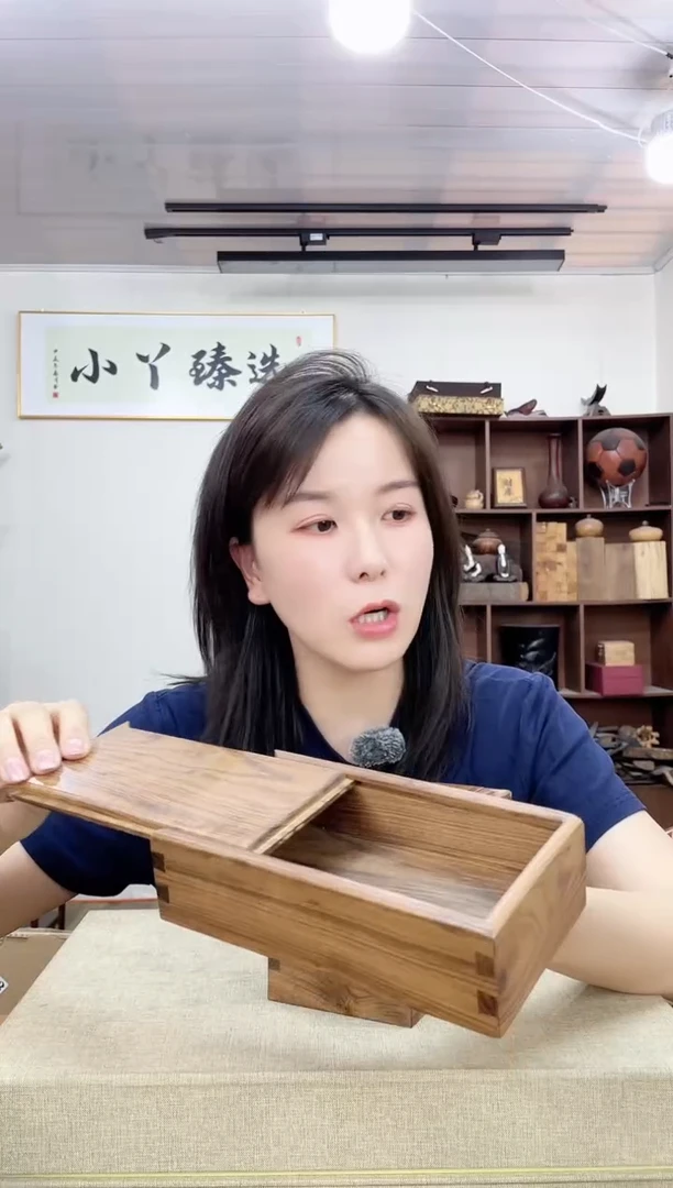乌木类端景台352印尼檀香盒子木木