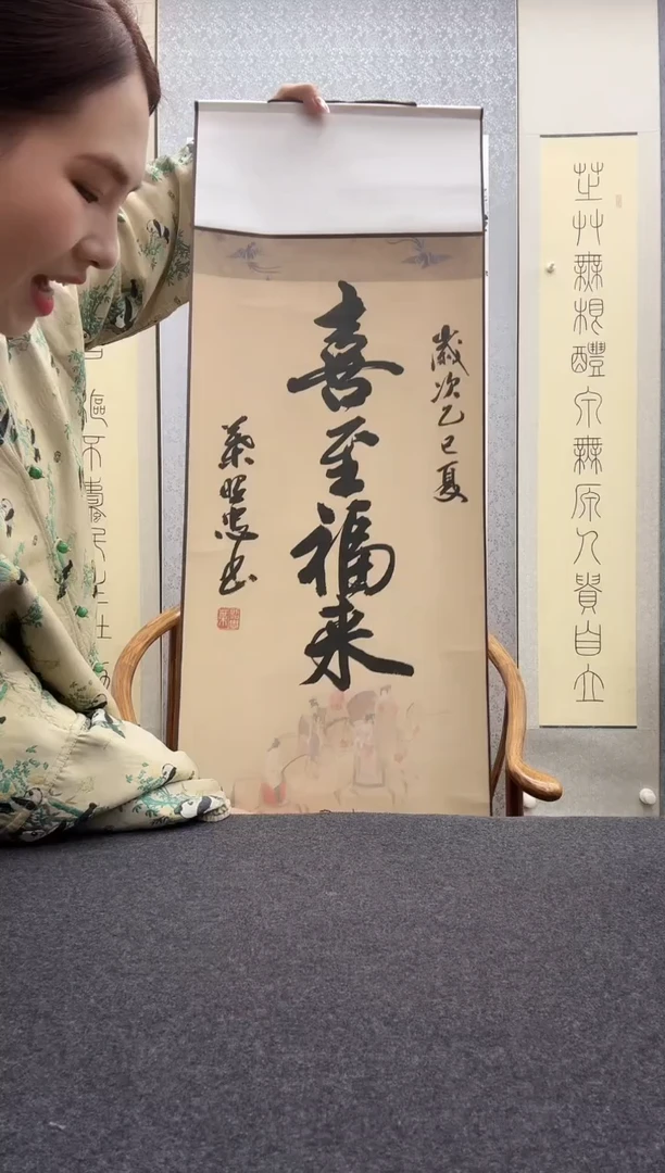 书法叶照忠