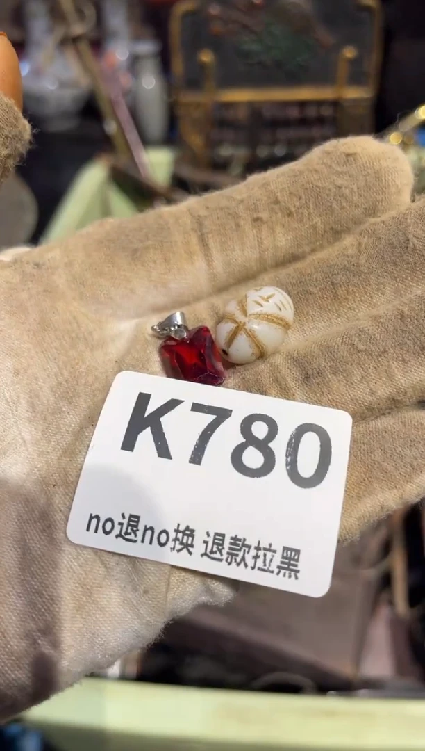 瓷片禅****弥表姐直播所见所得