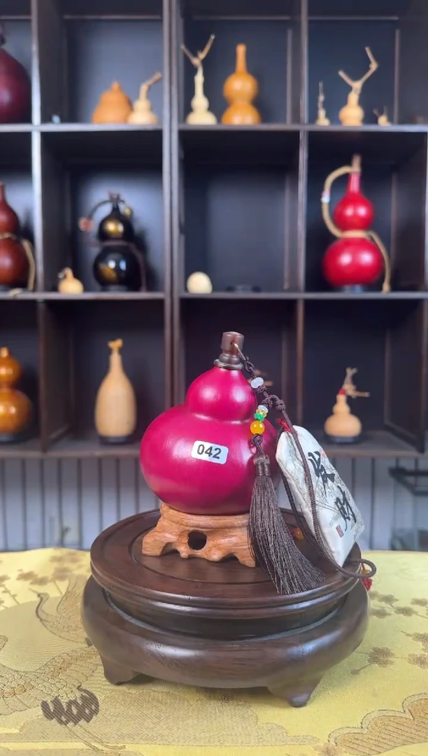 【闪购商品】042--------260ML