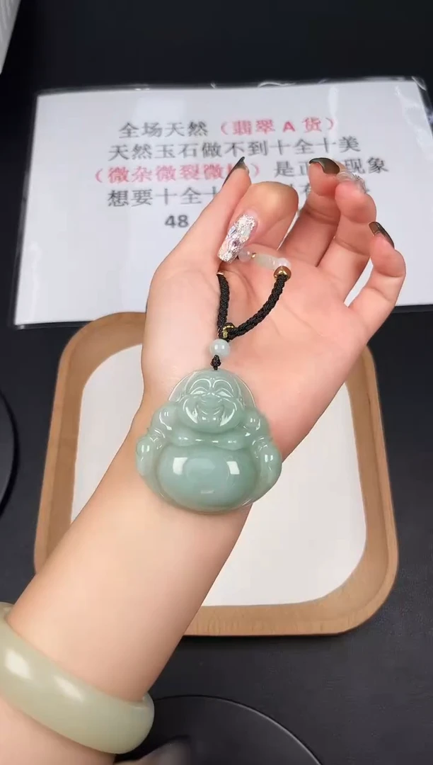 颈饰未镶嵌翡翠LH015翡翠冰葡萄肉大佛-14