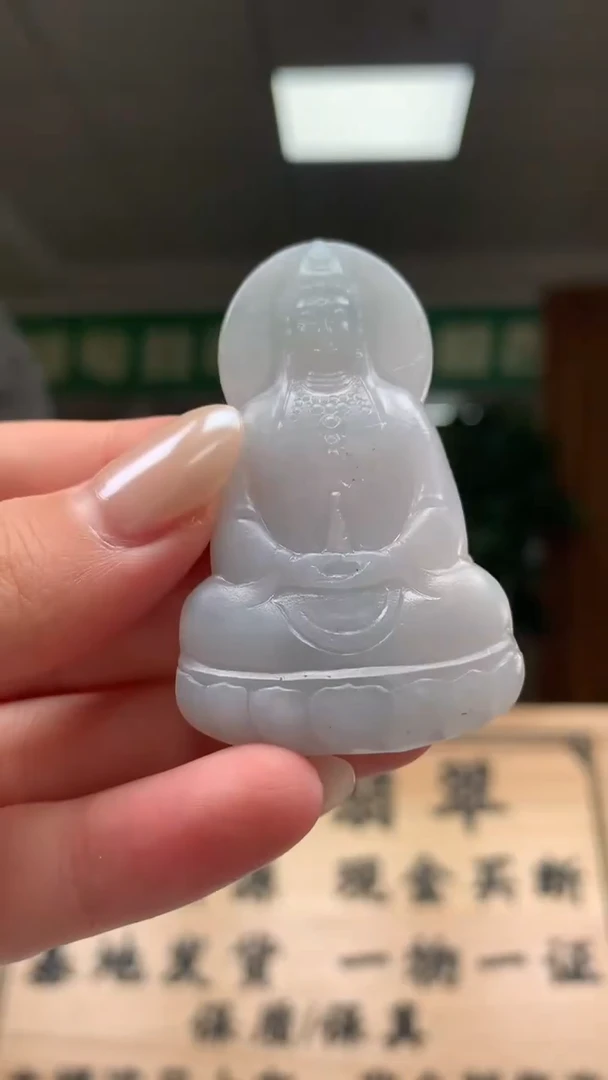 未镶嵌定制翡翠          *26